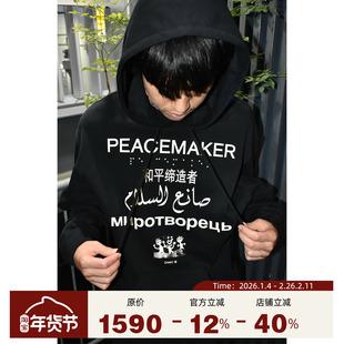 PEACEMAKER OAMC® 25秋冬 和平缔造者印花宽松连帽卫衣