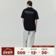 Drop2 God Fear Essentials 25春夏 LOGO拉丝烫标印花短袖 T恤
