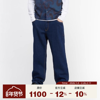 Dime25SS原色宽松锥形牛仔裤