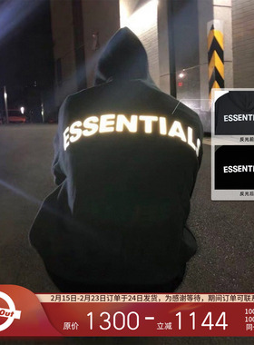 Fear Of God Essentials 3M反光字母卫衣男女通款长袖连帽套头衫