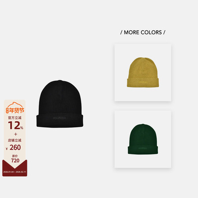 PEACEMAKER 25FW 军事风无檐羊毛针织冷帽