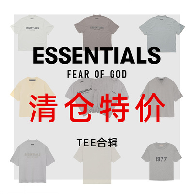 Essentials美式合辑T恤