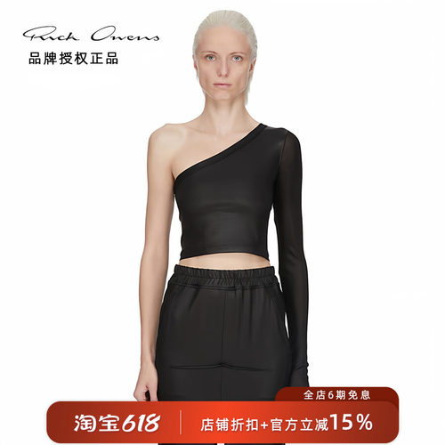 【正品现货】RICK OWENS RO 26SS 未来感斜肩不对称女款长袖T恤