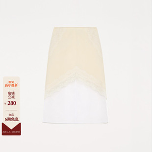 女士轻薄羊毛斜纹蕾丝拼接中长半裙 25FW JIL SANDER