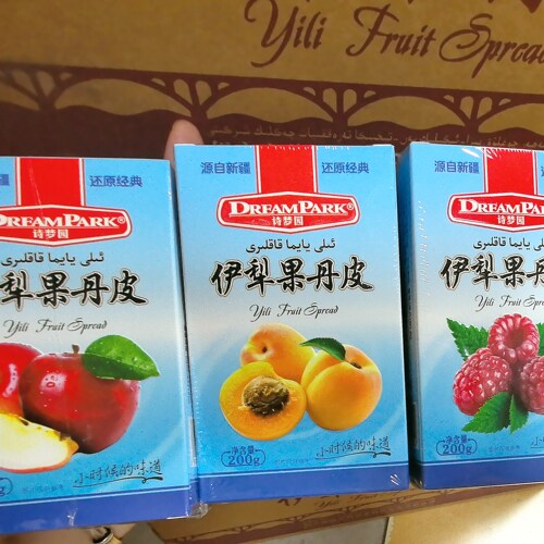 苹果诗梦园伊犁果丹皮老式新疆特产非山楂无添加剂果丹皮200g包邮