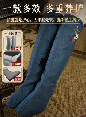 无水泡脚桶高深桶过膝加热家用可折叠恒温艾绒去湿排毒热敷足疗靴