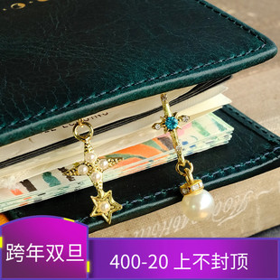 追光装 饰摆拍道具 饰配件四芒星星芒星星别针书签手帐本子A567装