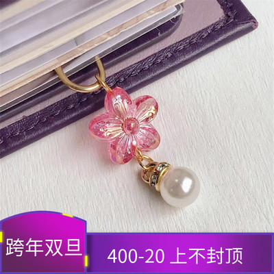 QY INS亚克力一朵小桃花手帐书签别针  时尚手帐装饰别针书签
