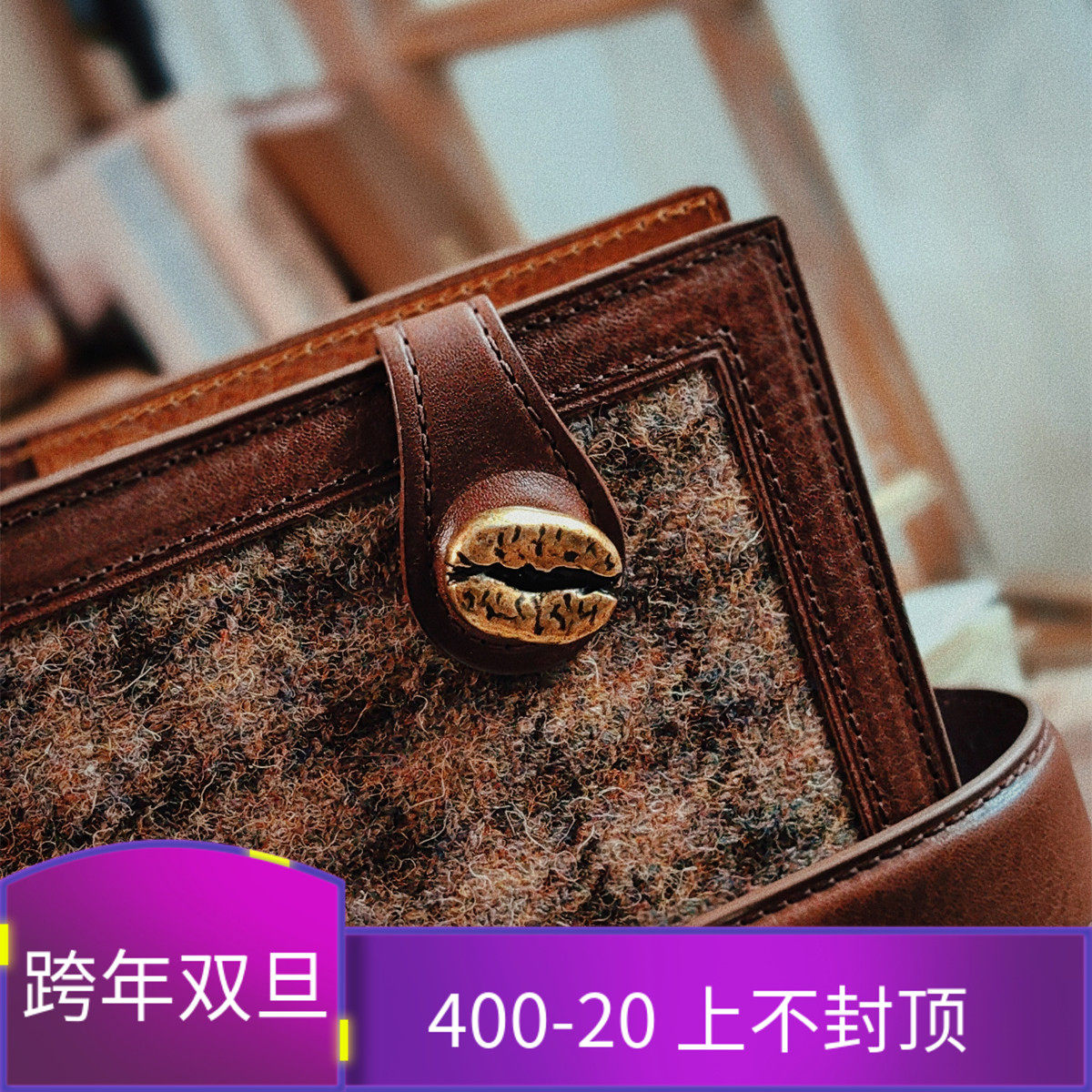 玛奇朵复古超大颗咖啡豆磁吸磁力扣手工手帐装饰吊牌INS欧美活页