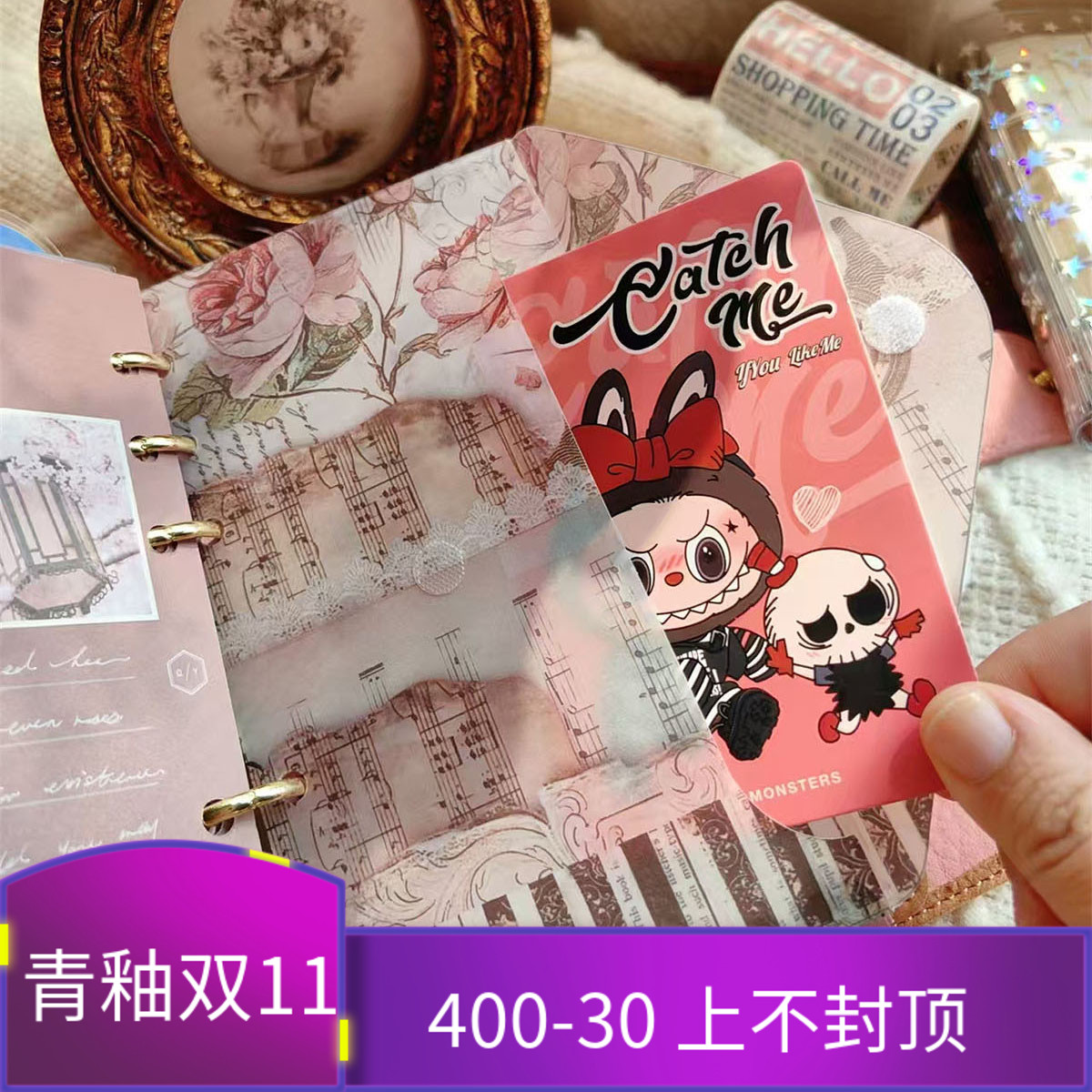 QY  手工收纳袋硫酸纸复古巴洛克风格A567奇葩M5A5slim分隔页索引