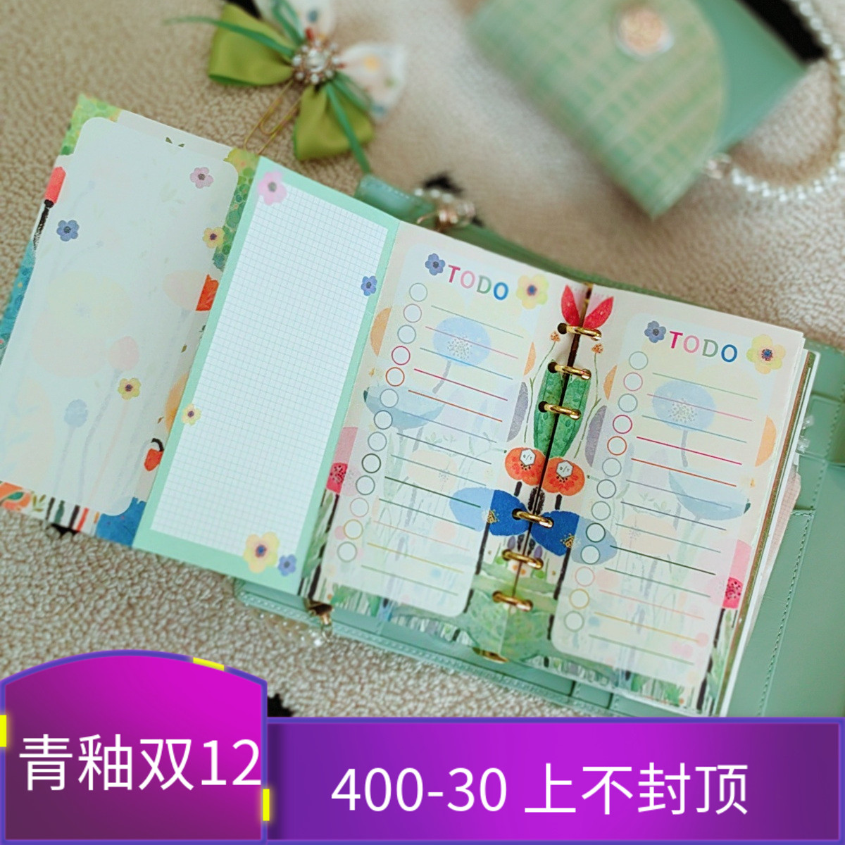 春日花开内页原创手帐本