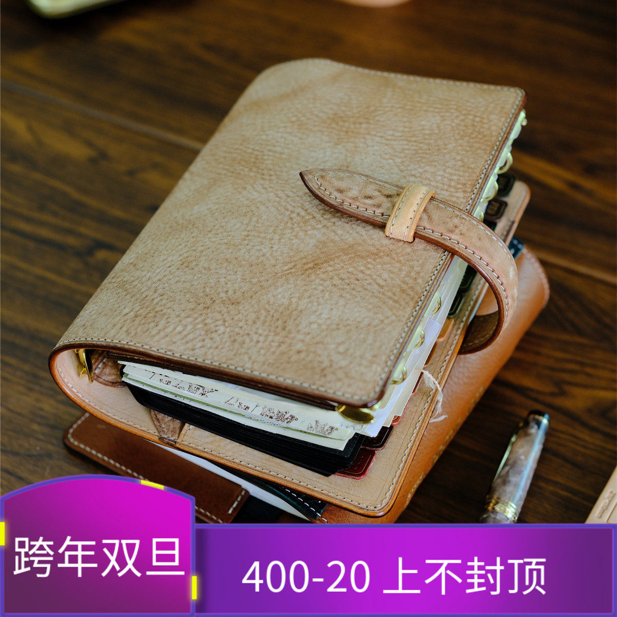 原创雪酿话梅高定意大利mbox活页手帐A6奇葩A7A8双环笔记本