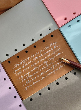 彩虹色A7M5A8活页5孔内芯100g替芯内页双面彩色空白页简约手帐