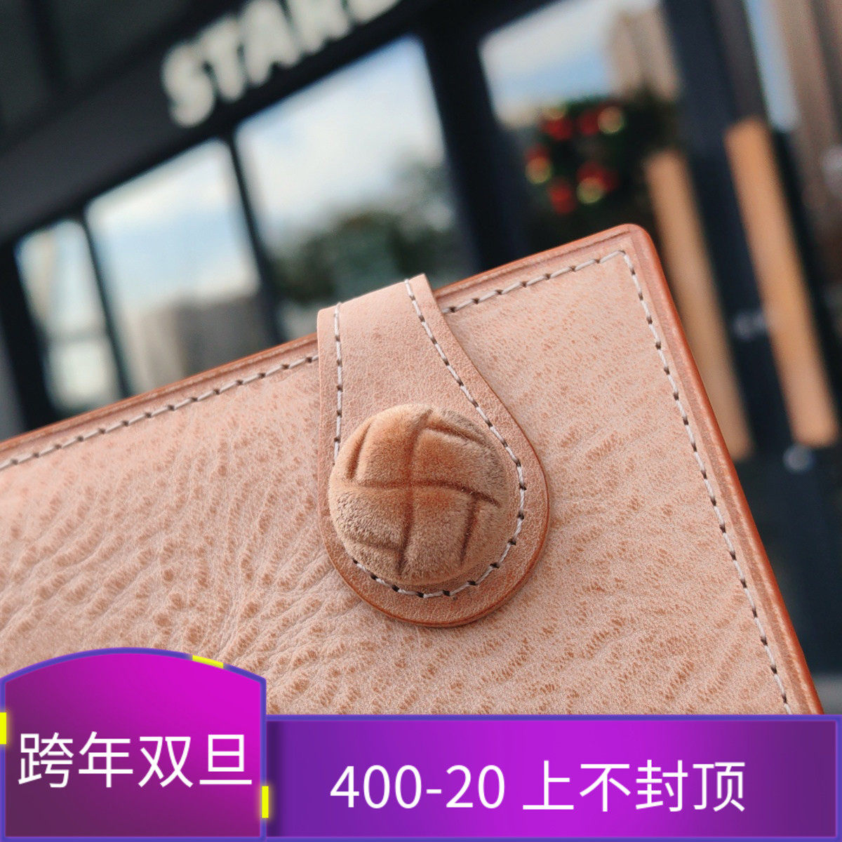 原创麦香丝绒面包磁力扣雾蜡皮手工手帐装饰吊牌INS欧美风活页