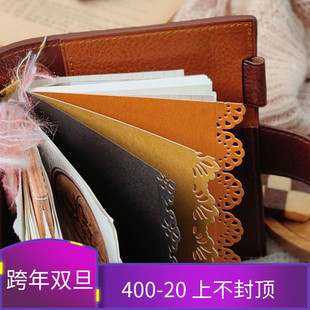 特种纸大地色蕾丝花边A567奇葩M5方方子A5slim手工分隔页索引