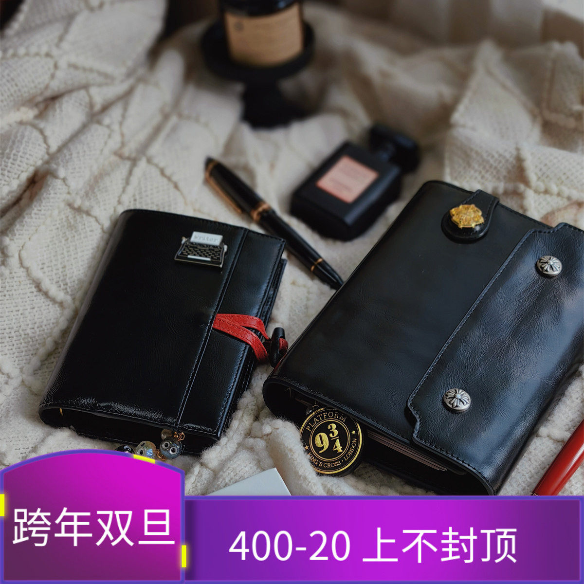 原创【牛角扣&黑森林】现货真皮黑色油蜡皮手帐活页三折对折本