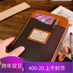 KISS BIRD烧饼包适配A6奇葩A7定页A6B6weeks真皮手工笔记本手账本