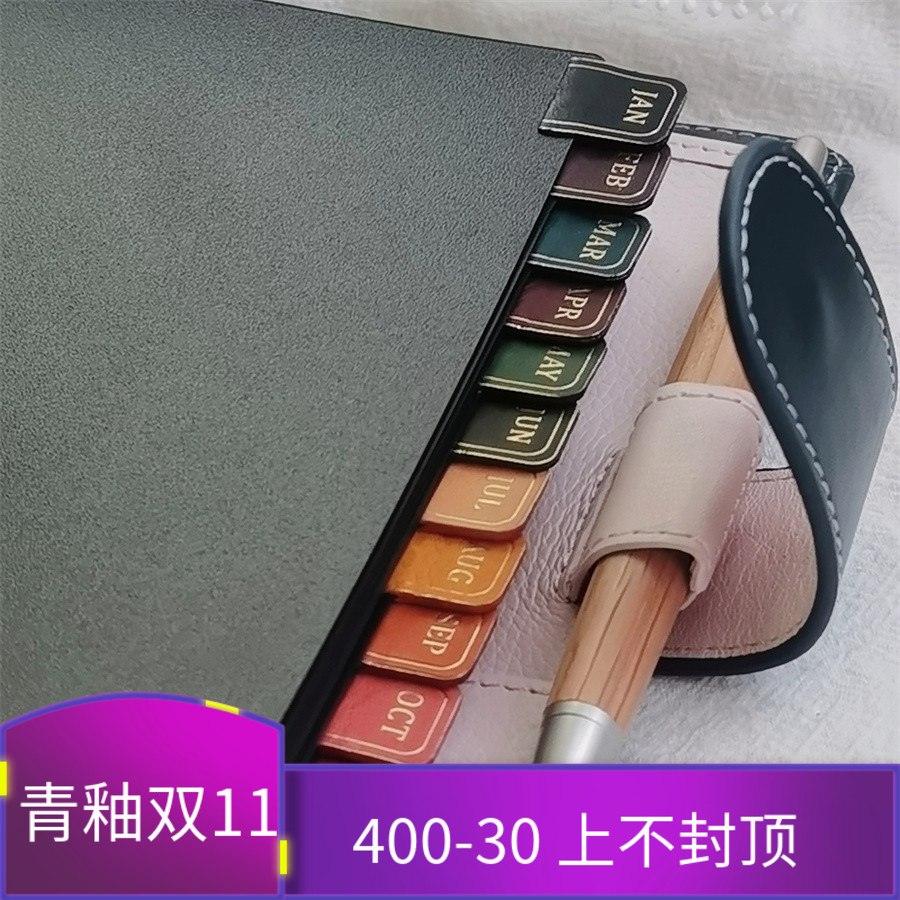 QY真皮彩虹Mbox烫金A5A6A7奇葩M5方方子A5slim手工分隔页索引