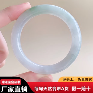 缅甸天然a级翡翠手镯54圈ywy老坑冰润圆条玉镯冰糯种翡翠手镯女款