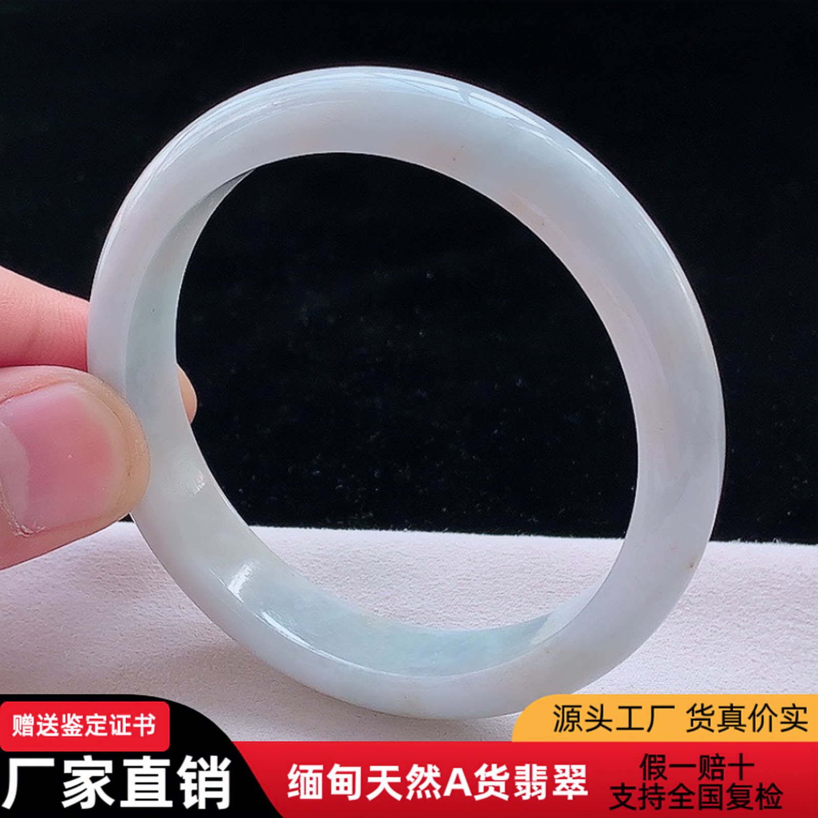 白底青手镯56圈缅甸天然a货双彩翡翠手镯tytu飘浅黄翡玉镯平安镯