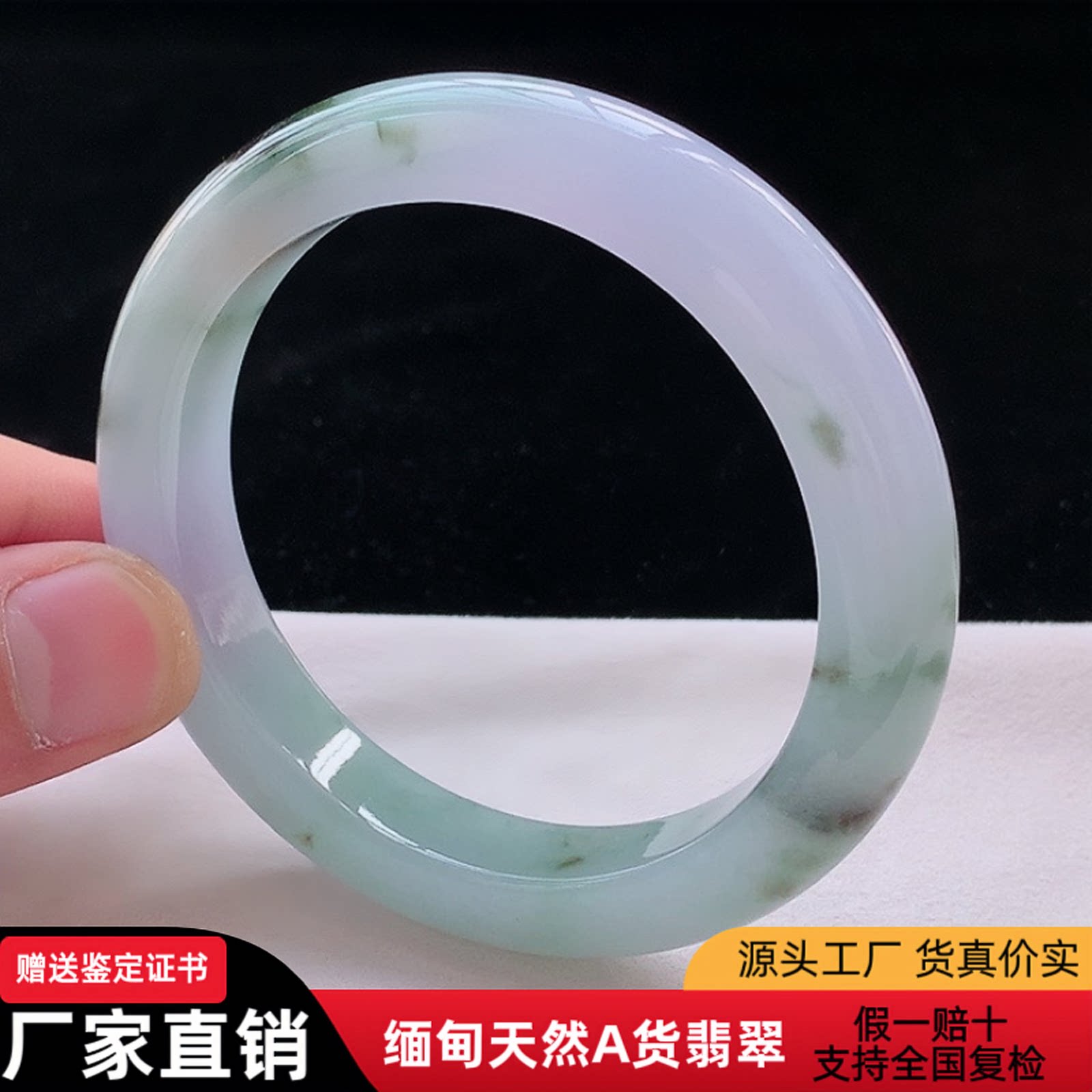 正圈手镯58圈缅甸天然a货冰三彩飘花翡翠手镯uuu浅紫色玉镯送女友