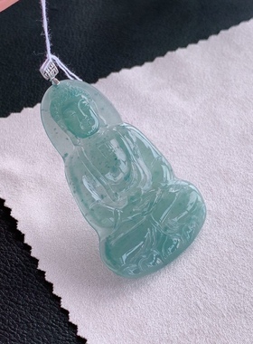 15.2天然翡翠大日如来佛挂件18K白金扣头冰蓝色男士吊坠生肖守护