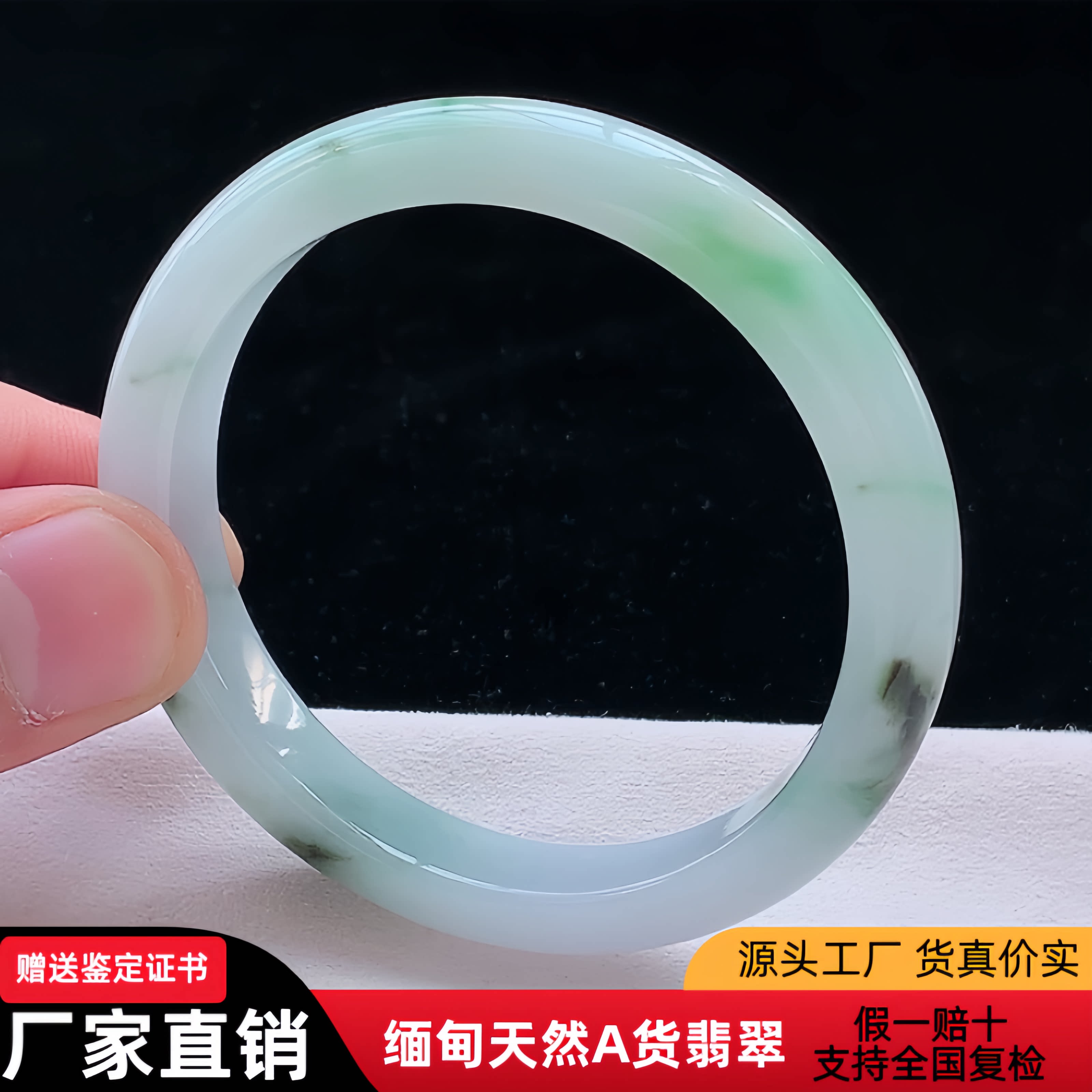 冰飘花手镯53圈缅甸天然a货飘绿翡翠手镯roe女款玉镯平安镯送女友