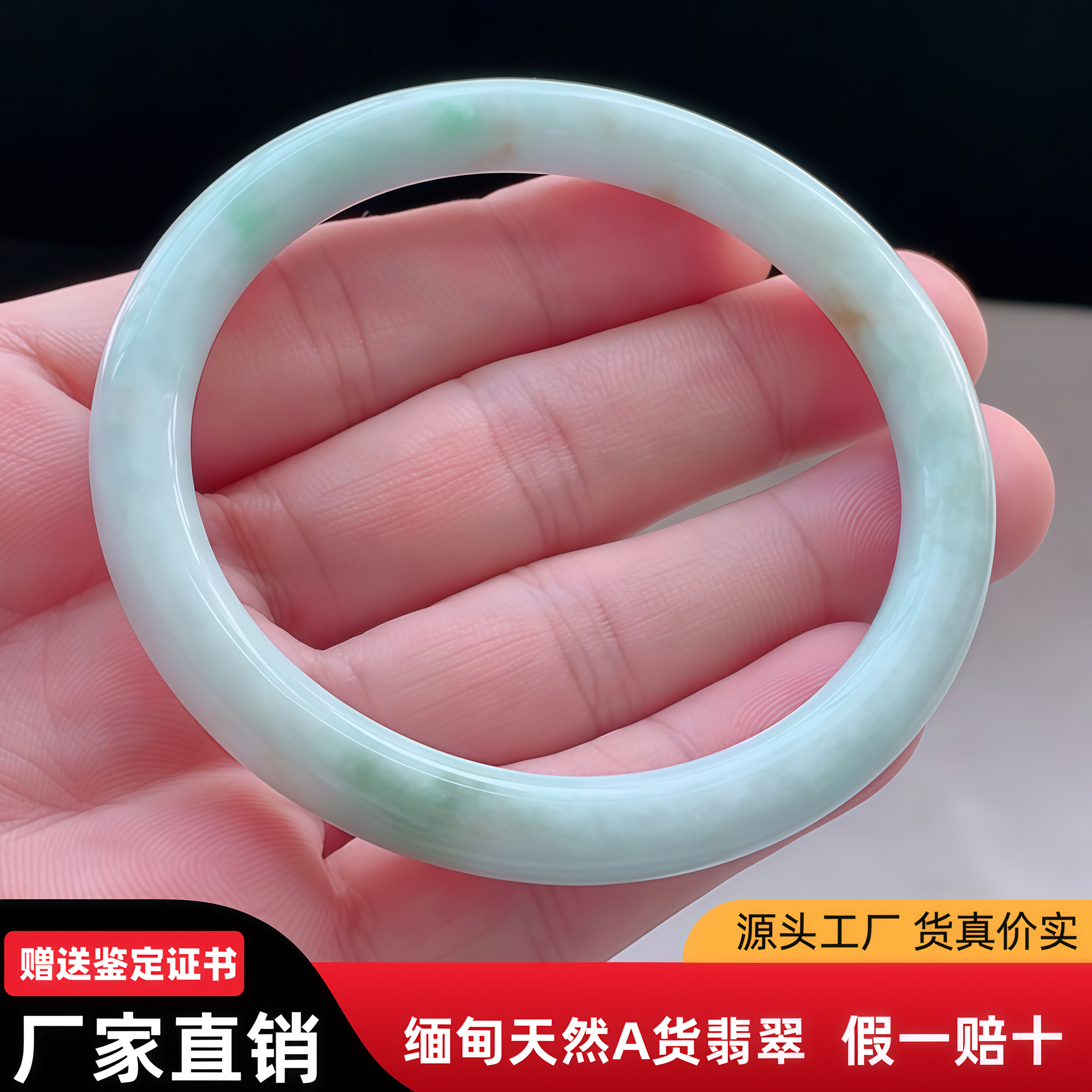 天然飘绿黄翡翠美人镯58圈rue缅甸A货翡翠手镯老坑玉石女款玉镯子