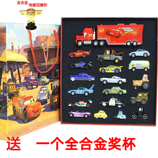 汽车总动员礼盒19款麦大叔套装送手提袋合金车模型儿童玩具赛车