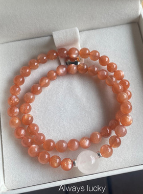 天然太阳石白幽灵水晶小清新手链