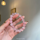 樱花粉 莫桑比克果冻体天然水晶芙蓉石招桃花少女心甜美简约手链