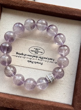 天然紫兔毛水晶简约仙女原创手链