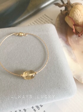 天然黄水晶貔貅细镯招财事业高级