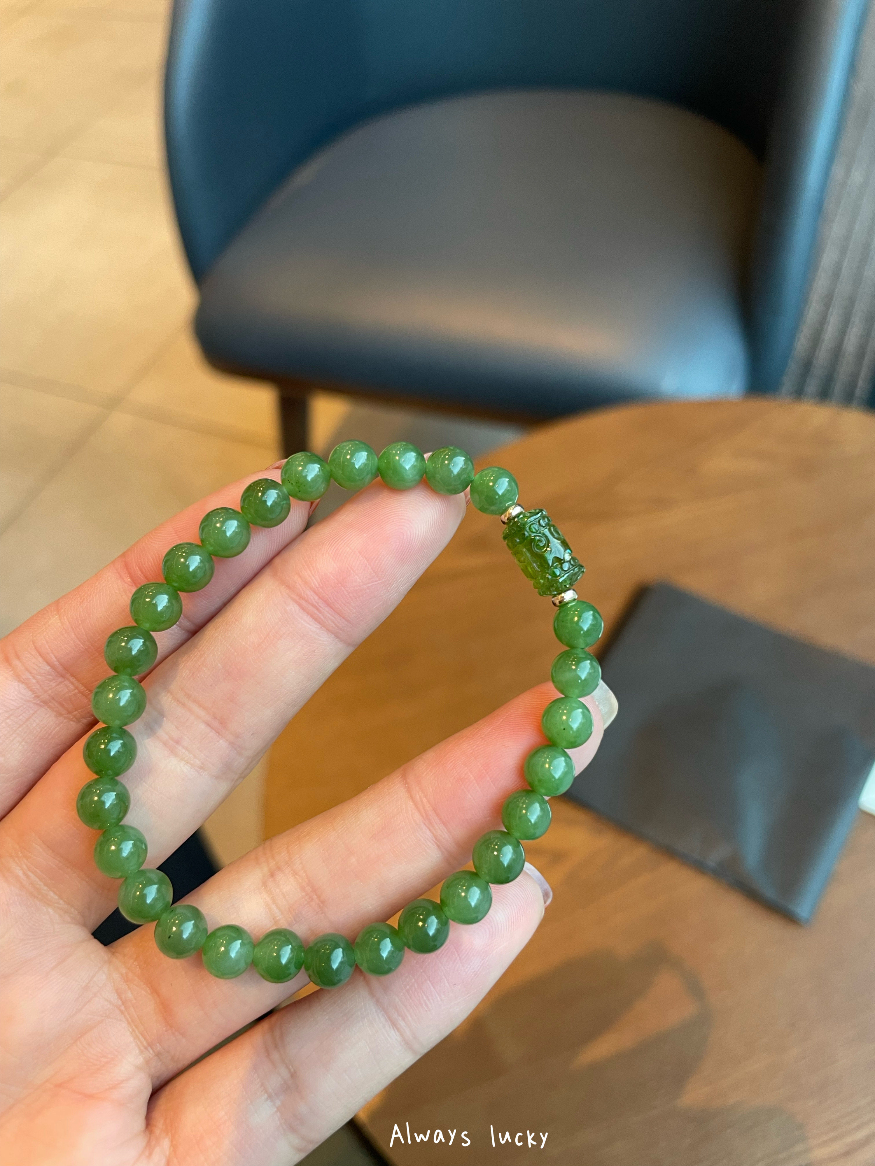 天然和田碧玉绿碧玺手串冰底无黑点菠菜绿招财串珠单圈礼物手链女