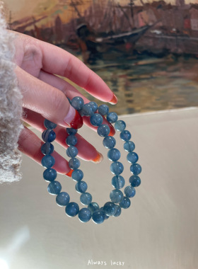 天然蓝晶石猫眼水晶招财智手链女