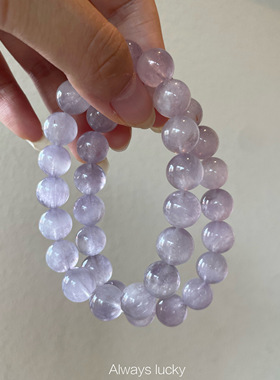 九紫离火运聚宝盆招财紫兔毛手链