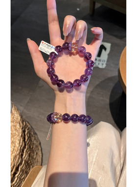 天然巴西紫水晶黃塔晶簡約手鏈女