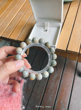 蓝色星球天然阿拉善彩玉佛珠手链