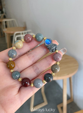 阿拉善蓝色宇航员天然玛瑙手链