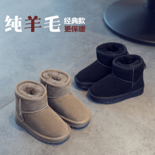 羊皮毛一体儿童雪地靴 冬季新款男童鞋女童靴子 宝宝棉鞋防水保暖