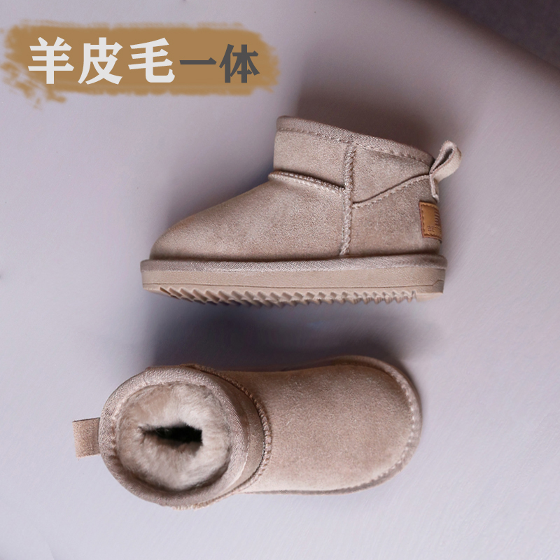 羊皮毛一体冬季儿童保暖雪地靴