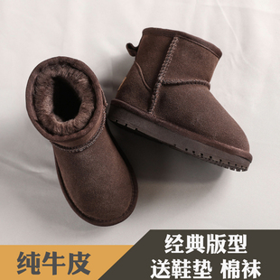 2025新款儿童棉鞋宝宝雪地靴男童鞋防水防滑女童冬季真皮保暖鞋子