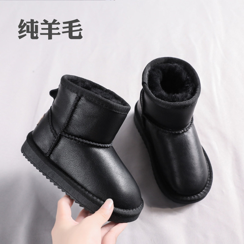 冬季防水宝宝保暖棉鞋羊皮毛一体儿童雪地靴男童鞋子防滑女童短靴
