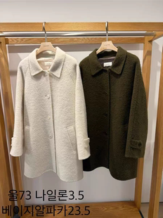 现 韩国东大门rounder25冬季新款女气质翻领单排扣大衣外套