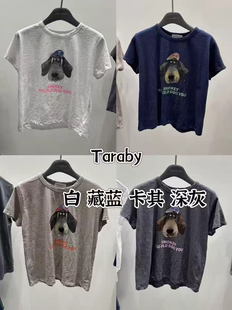 韓國東大門tara 新款 T恤2025夏季 motion減齡圓領大頭狗短袖 現