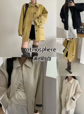 1现 25秋冬新款韩国东大门atmosphere纯色翻领宽松毛呢大衣外套
