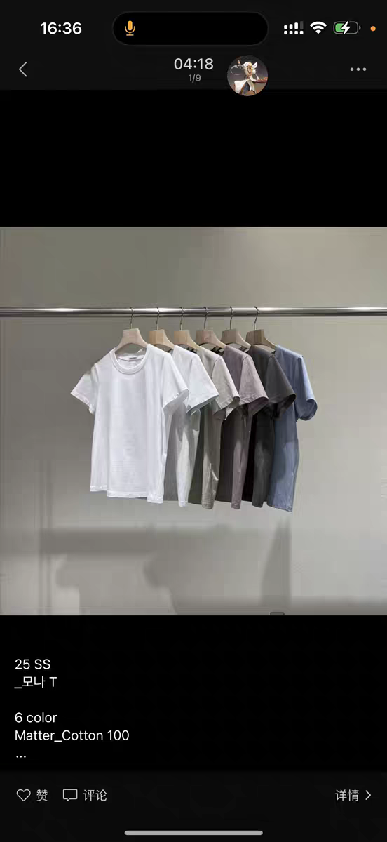 现 韩国东大门STATEMENT25春夏新款 基础款百搭纯色圆领短袖T恤