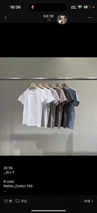 现 韩国东大门STATEMENT25春夏新款 基础款百搭纯色圆领短袖T恤