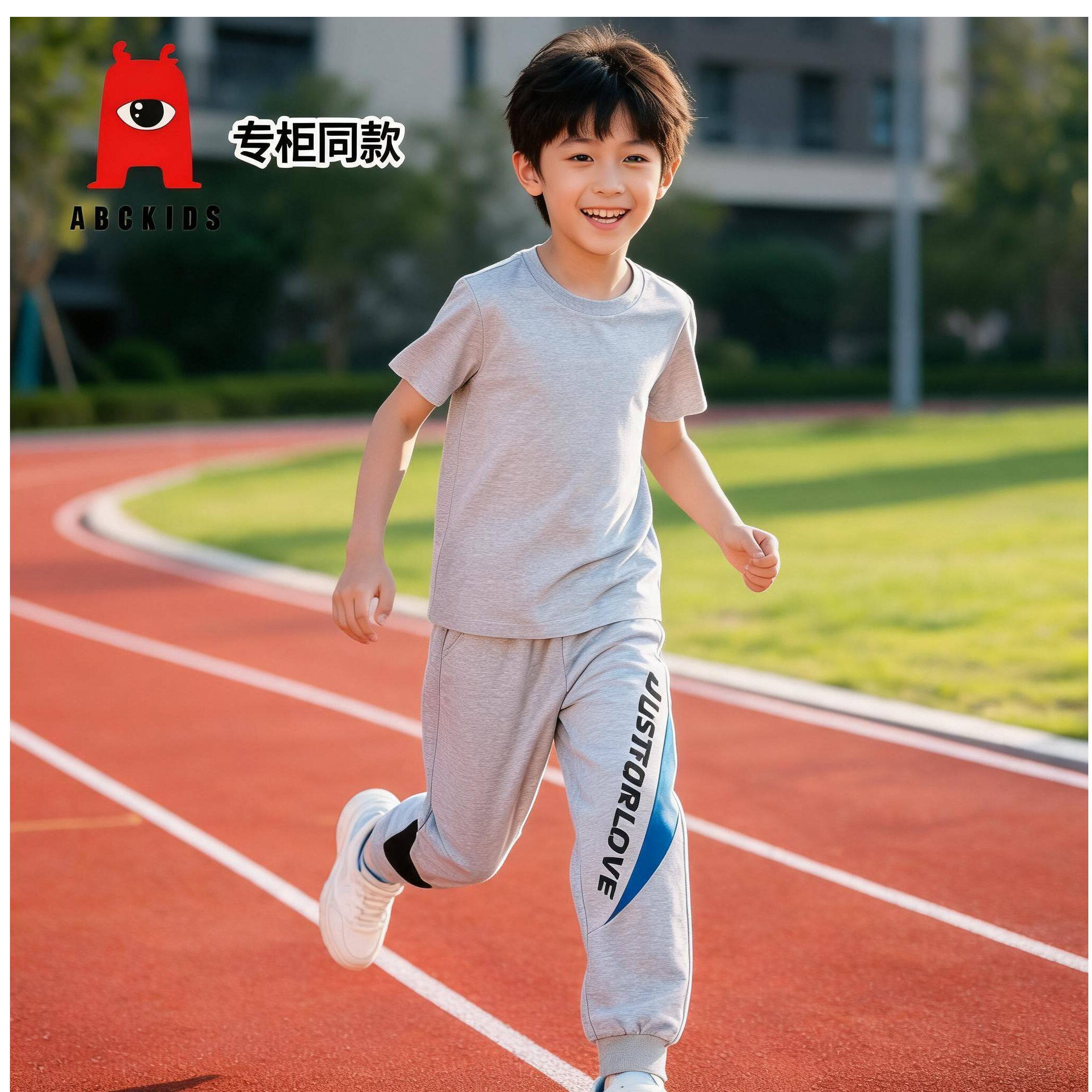 ABCkids(专柜同款)春秋男童中大童休闲运动裤长裤儿童舒适卫裤