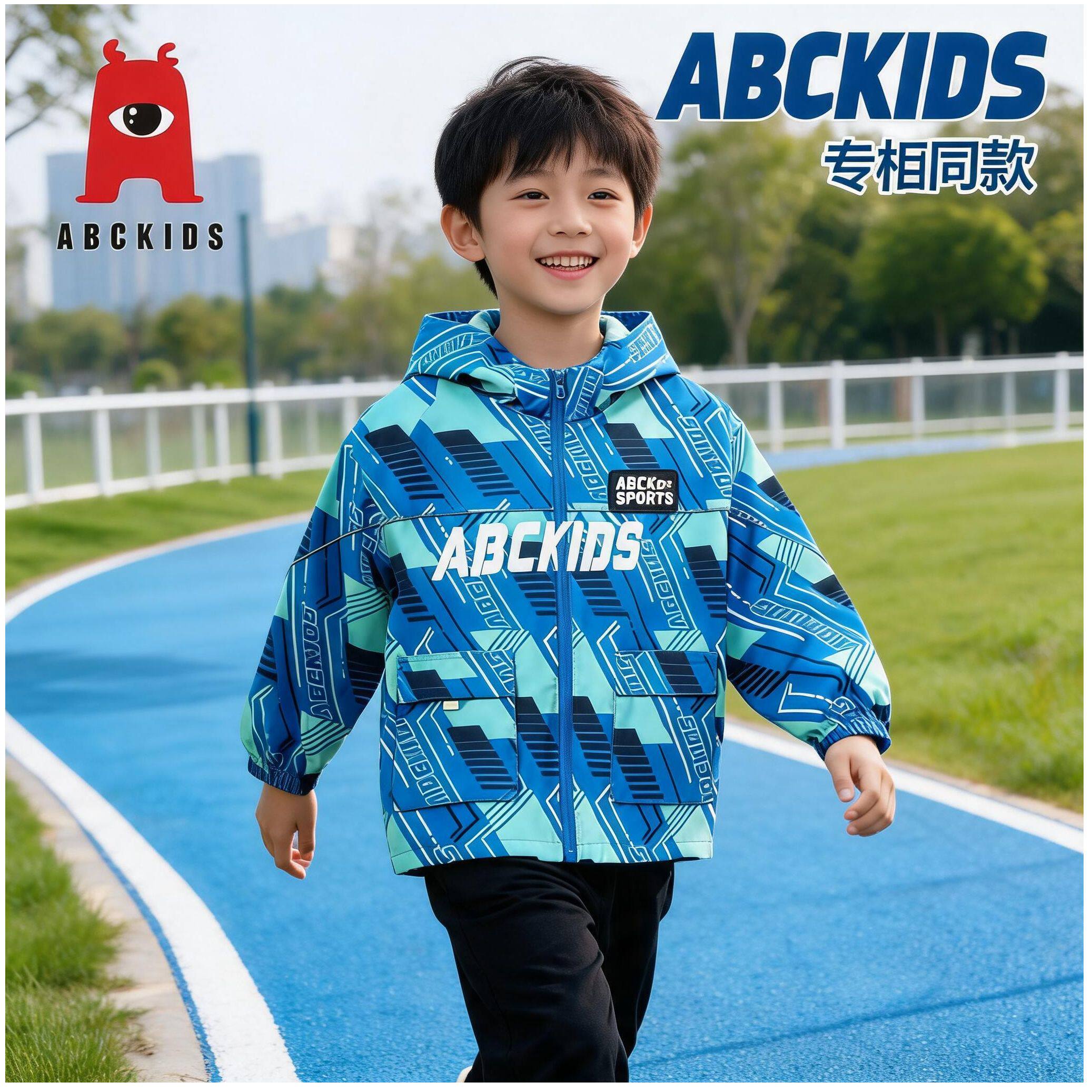 ABCkids (专柜同款)春秋款男童百搭休闲外套字母满印梭织外套